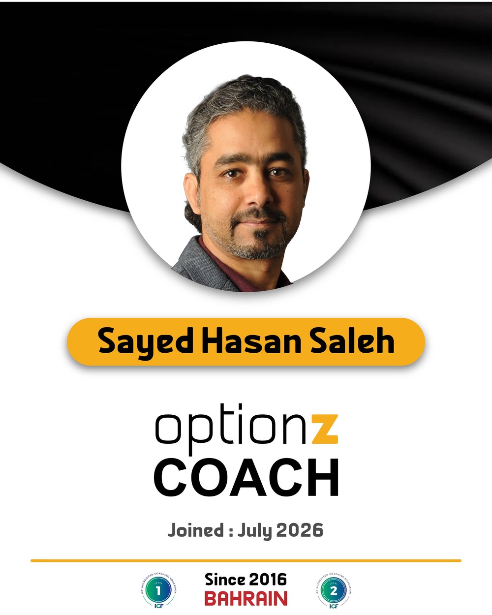 سيد حسن صالح