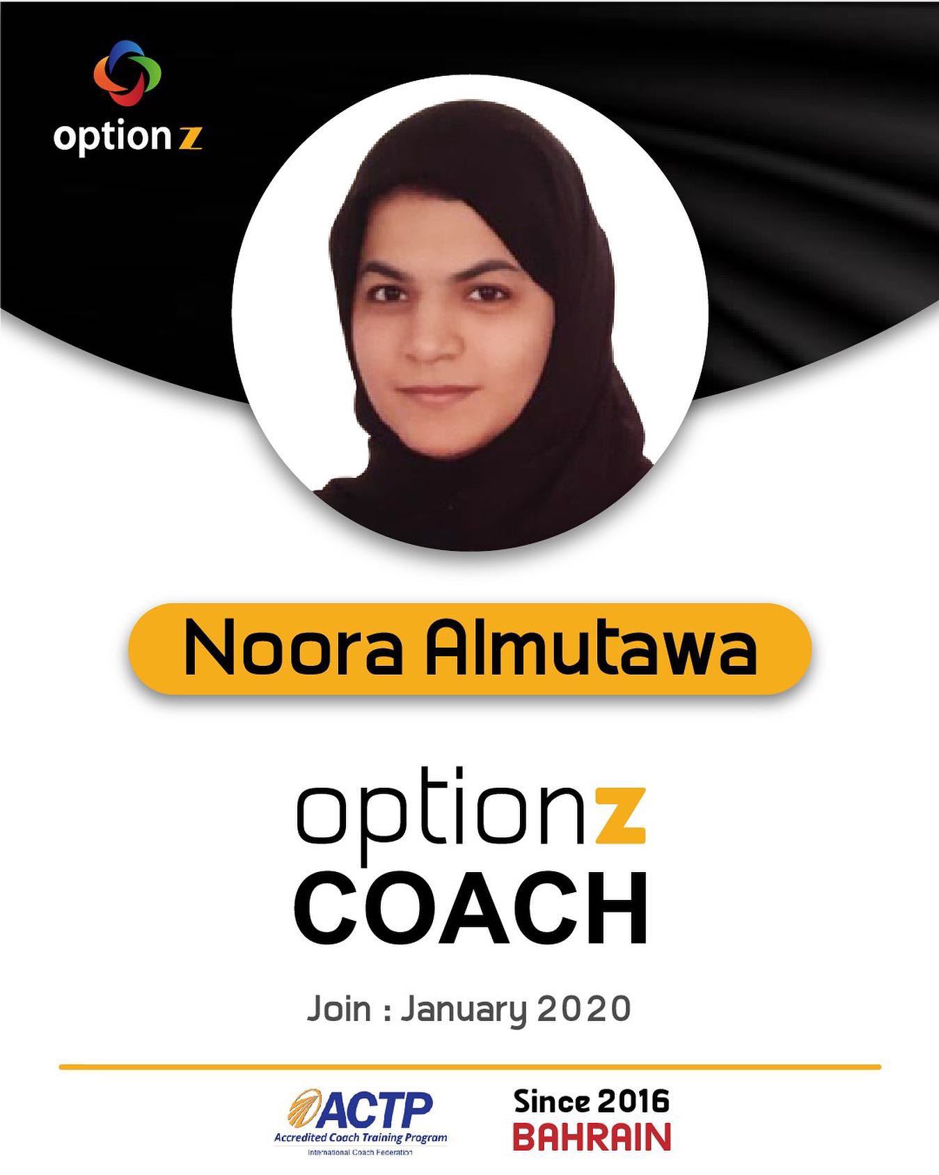 نورة المطوع