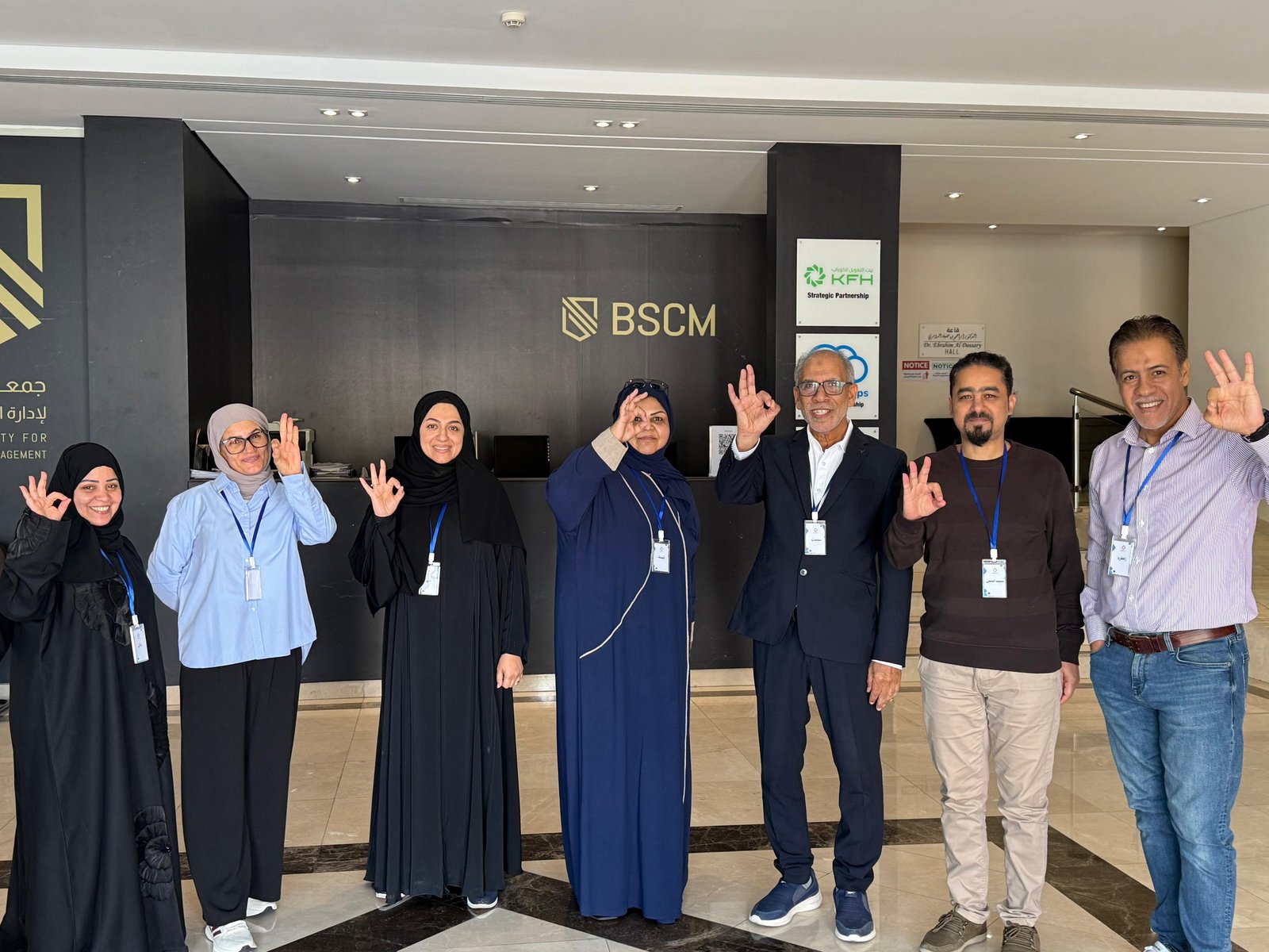 بيئة تدريبية محفزة ومعايير دولية معتمدة